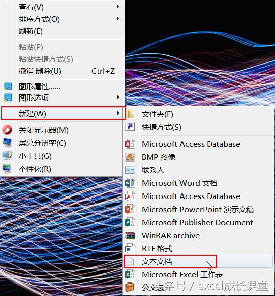 怎么批量更改文件名,免费文件名批量更改工具