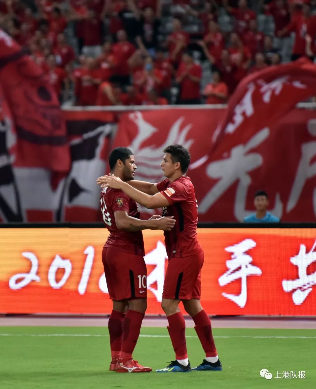 天津权健上海上港中超,上港输给天津权健了吗