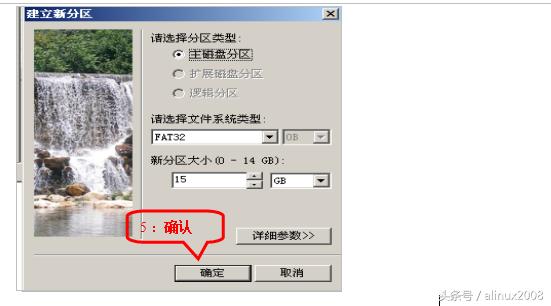 u盘安装xp系统,u盘安装游戏系统