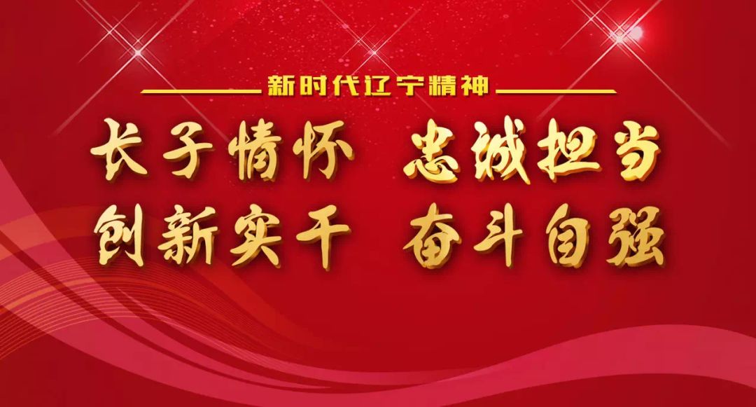 喜迎妇女十二大巾帼建功新时代|对标国际,创业找我——迎中国首届国际进口博览会,自贸区《进口商品创客培训班》开班啦!