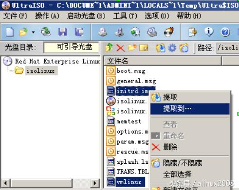 u盘安装xp系统,u盘安装游戏系统