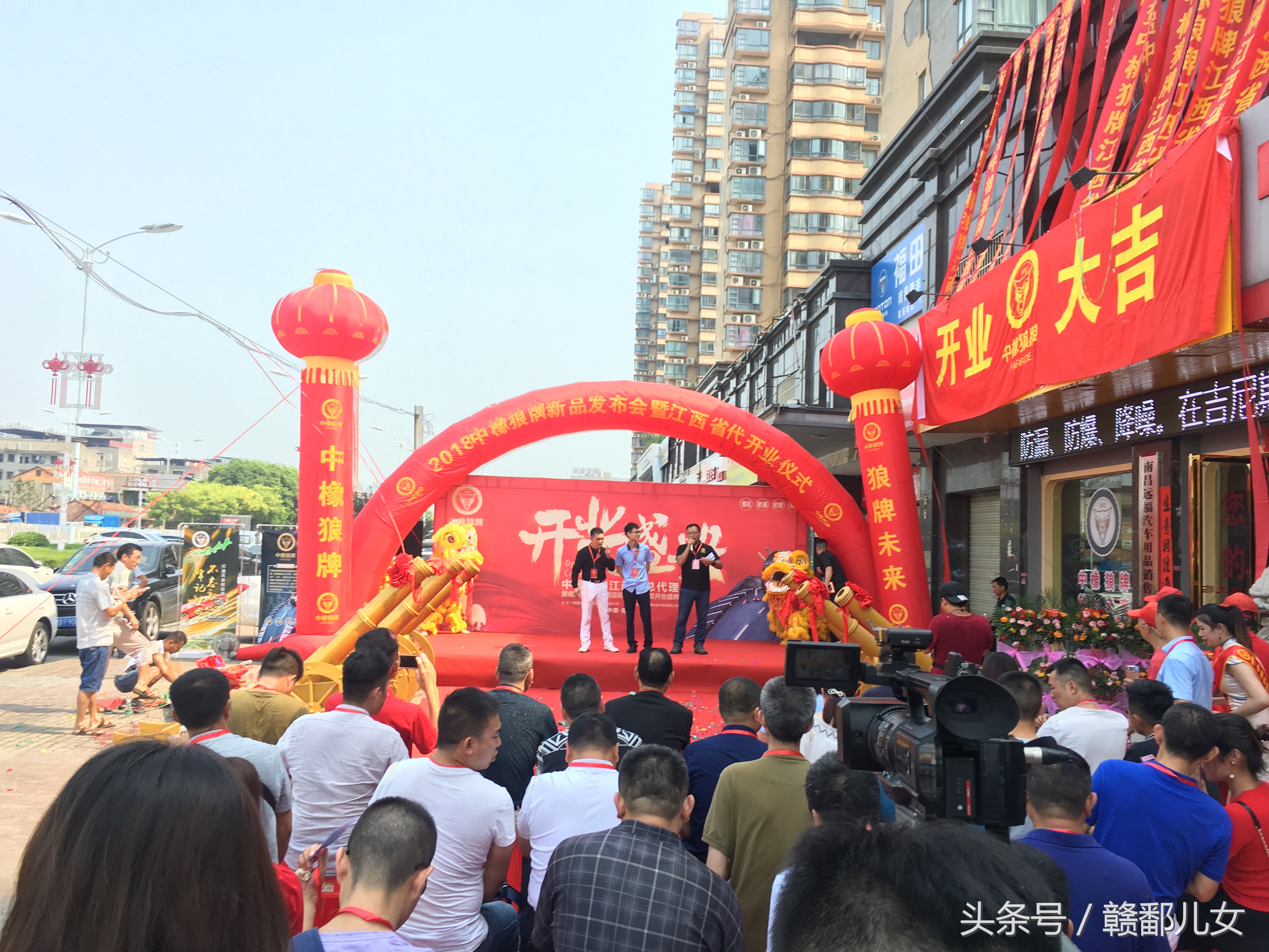 任扎耐磨不漏气，八一建军节，中橡狼牌轮胎强势入驻南昌！