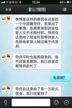 出国留学必读书目,出国前必须知道的8个禁忌要小心