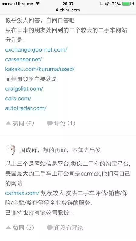 出国留学必读书目,出国前必须知道的8个禁忌要小心