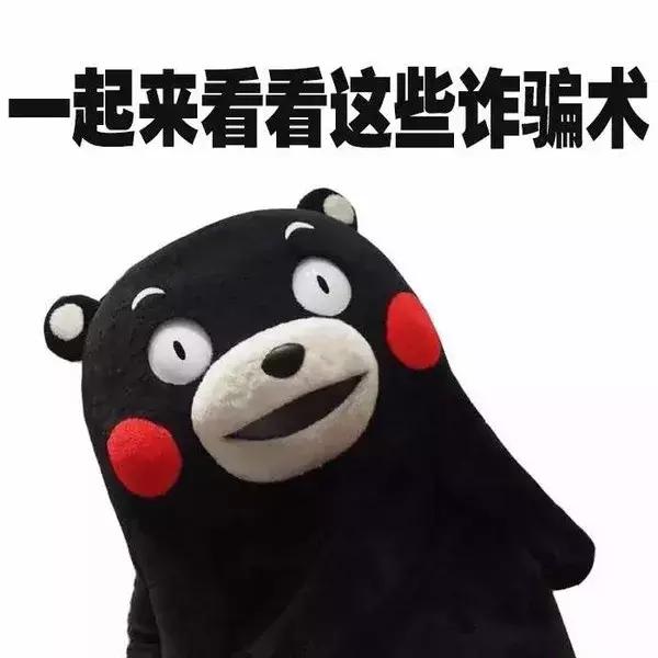 出国留学必读书目,出国前必须知道的8个禁忌要小心