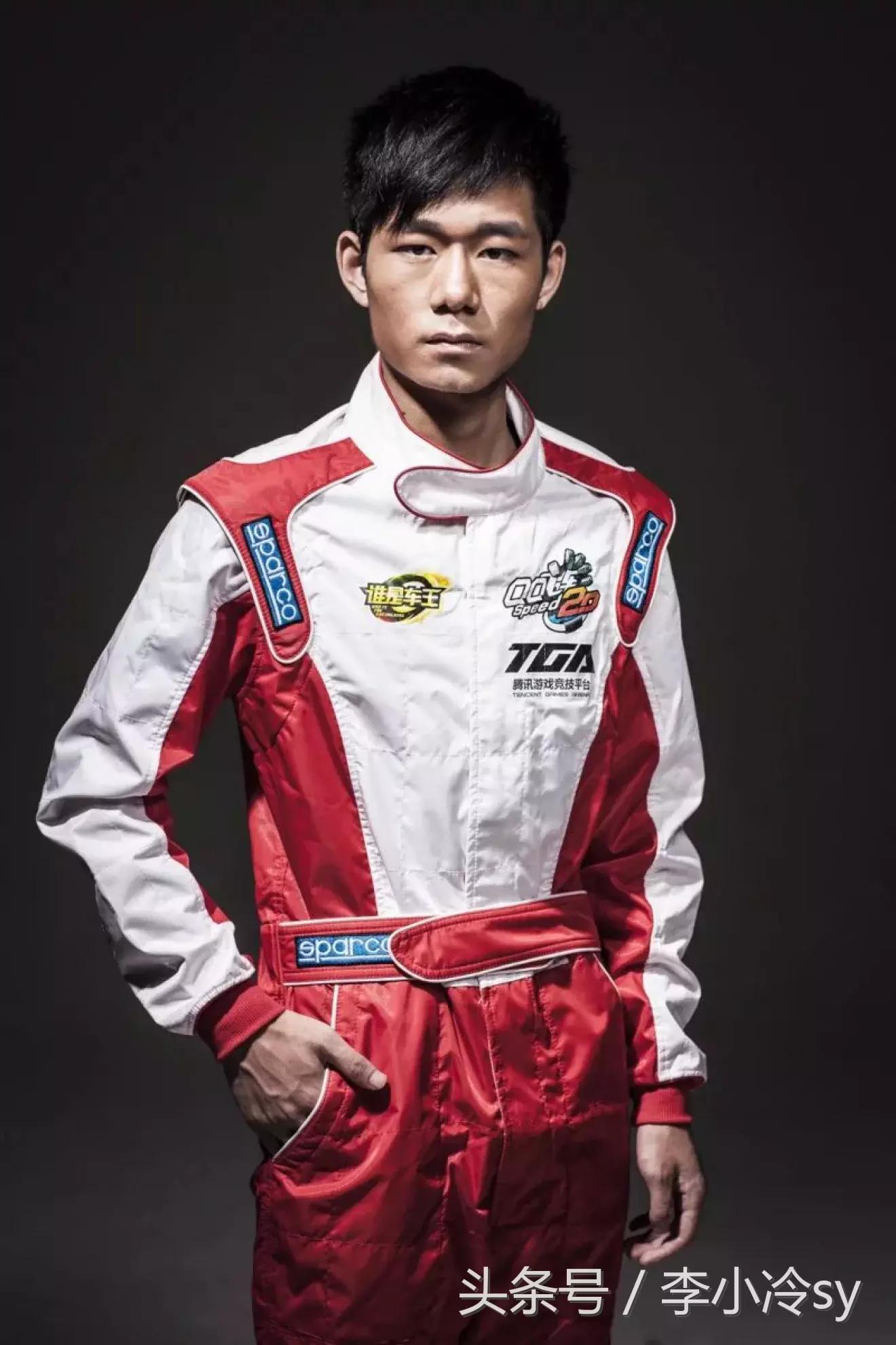 鏂楅奔qq椋炶溅涓绘挱,鏂楅奔涓绘挱榛戝