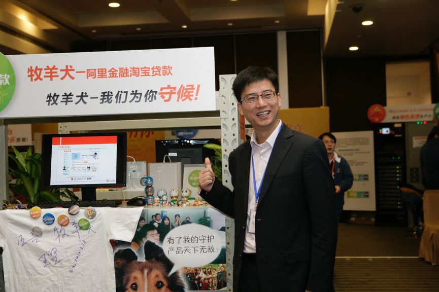 阿里云王坚云计算产业,阿里云云计算发展历程