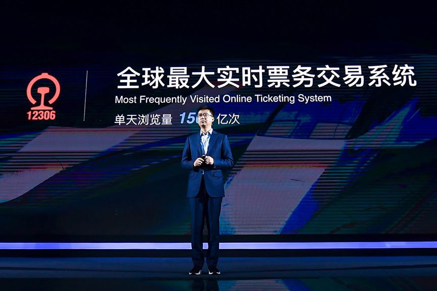 阿里云王坚云计算产业,阿里云云计算发展历程