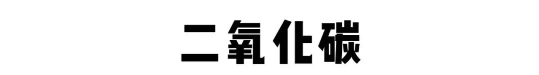 为什么可乐冷冻后摇晃会变成冰沙,为什么冰冻的可乐升温后会爆炸