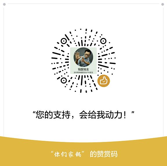 宫颈癌ia1期能治好吗,宫颈癌ia1期需要化疗吗