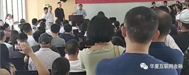 草根投资最新处理方法,草根投资展期后又出停止兑付风波