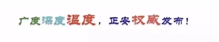 微商和代购最新规定,2024年国家会对微商出手吗