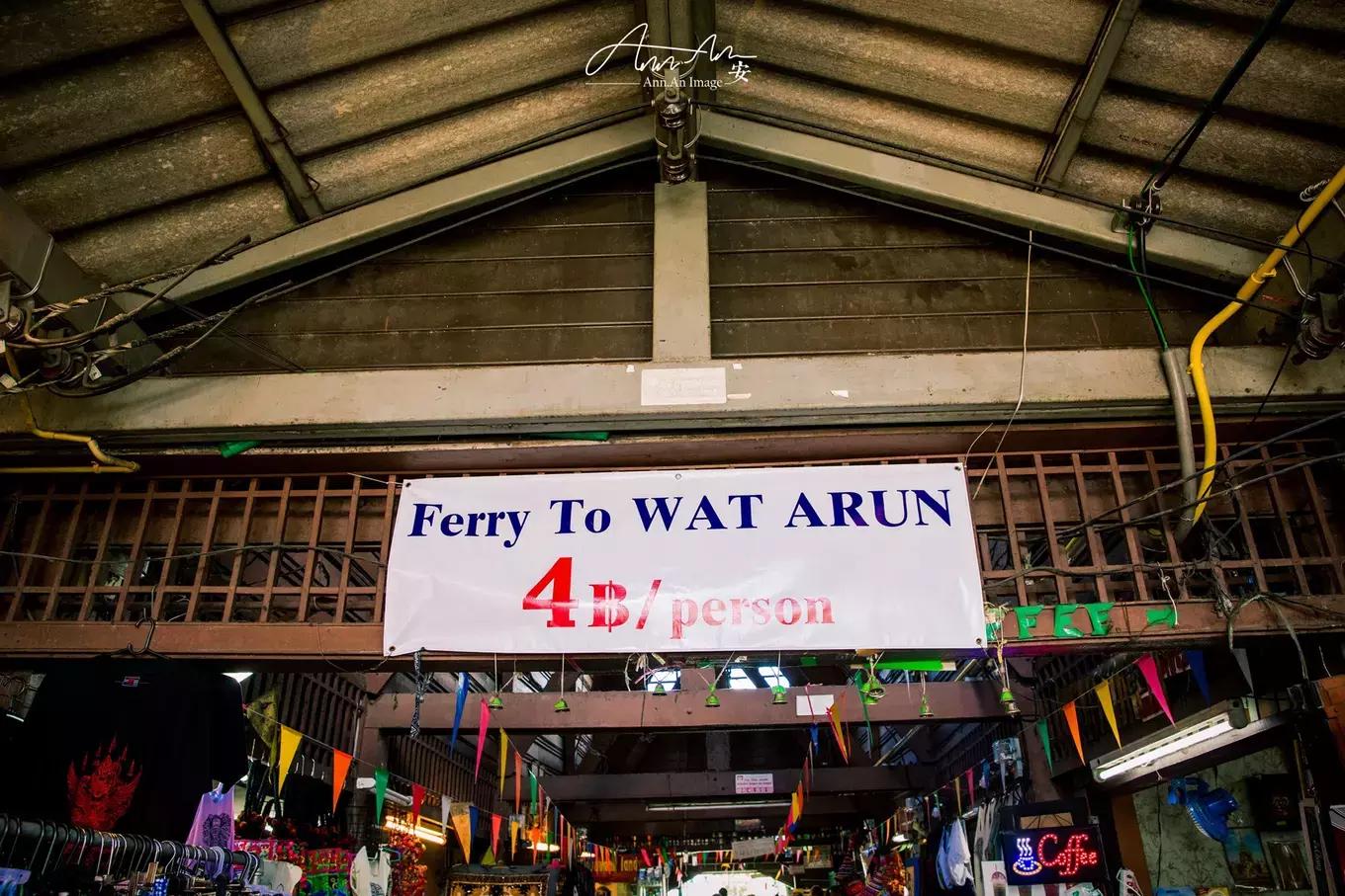 拥抱你的烈日暴雨,开启曼谷华新六日度假购物模式(下)