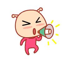 派出所综合服务大厅,全市首个派出所综合服务窗口揭牌