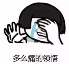 微信信用卡还款没有免费额度了吗,微信信用卡还款如何免手续