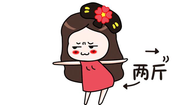 18岁女孩子死亡前征兆,年轻人突然绝经还能怀孕吗