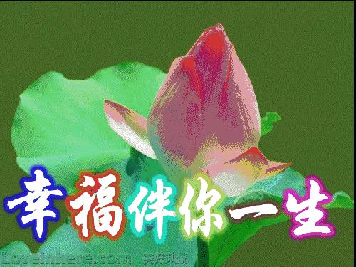 七月再见八月你好的发财祝福语,早上好祝福你生意兴隆