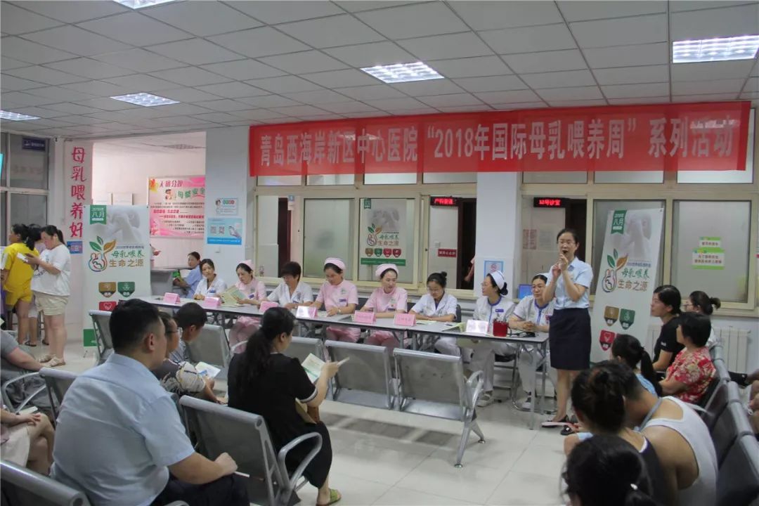 「世界母乳喂养周」母乳喂养,生命之源:母爱最好的表白