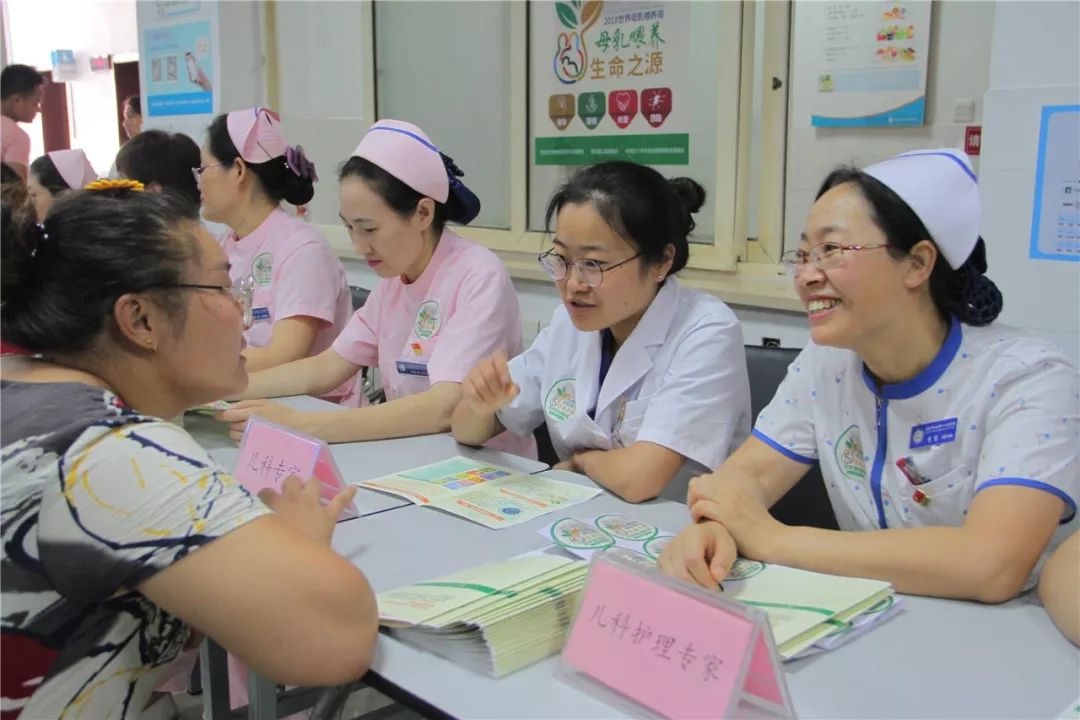 「世界母乳喂养周」母乳喂养,生命之源:母爱最好的表白