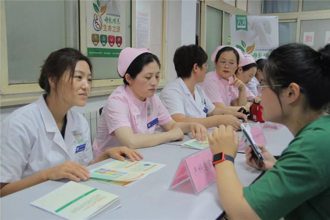 「世界母乳喂养周」母乳喂养,生命之源:母爱最好的表白