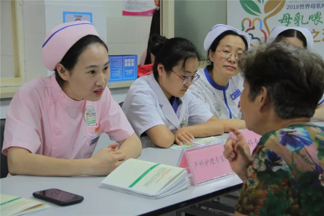 「世界母乳喂养周」母乳喂养,生命之源:母爱最好的表白