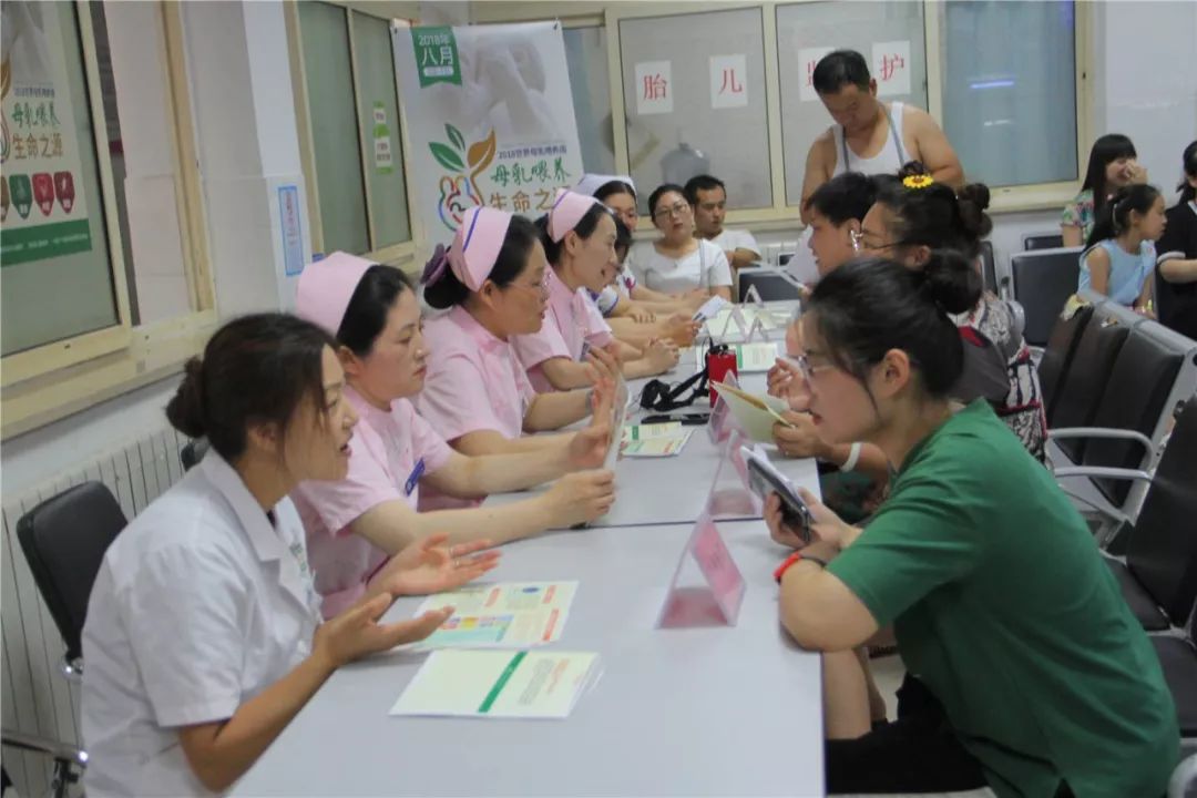 「世界母乳喂养周」母乳喂养,生命之源:母爱最好的表白