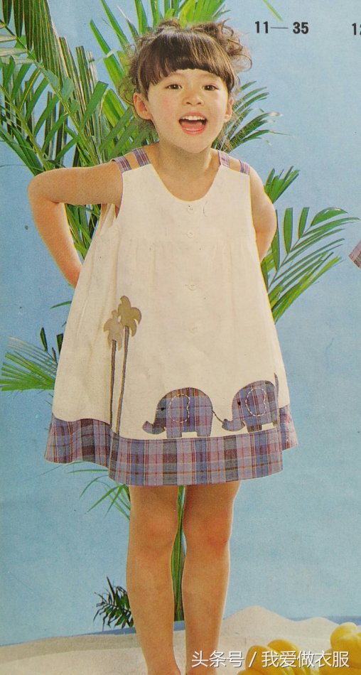 童装女童3-6岁潮流洋气裁剪图,童装裙子裁剪图