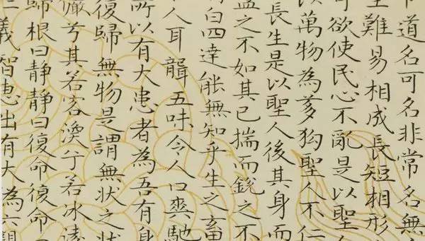 全国书法大赛展览楷书作品选,首届农行杯书法大赛楷书组一等奖