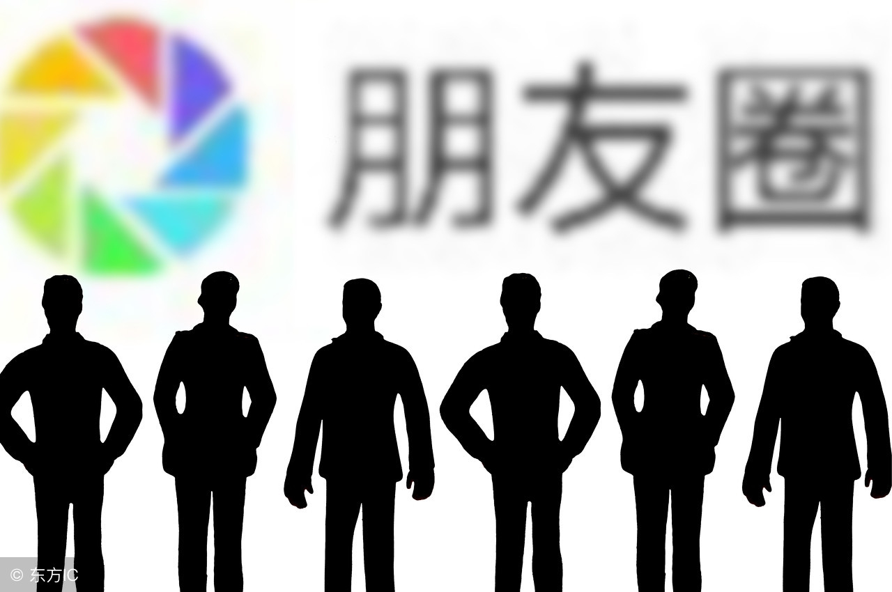 微商客源精准引流法则,微商职场法则范文