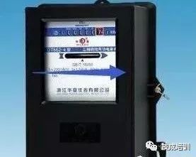 多功能表和电度表共用互感器接线,三相四线制电度表加互感器接线法