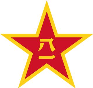 军旅原创现代诗歌短诗朗诵,原创军旅诗歌