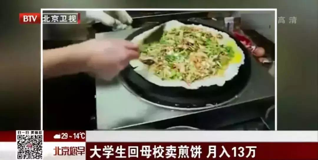 拼多多伪劣产品,拼多多全都是伪劣产品吗