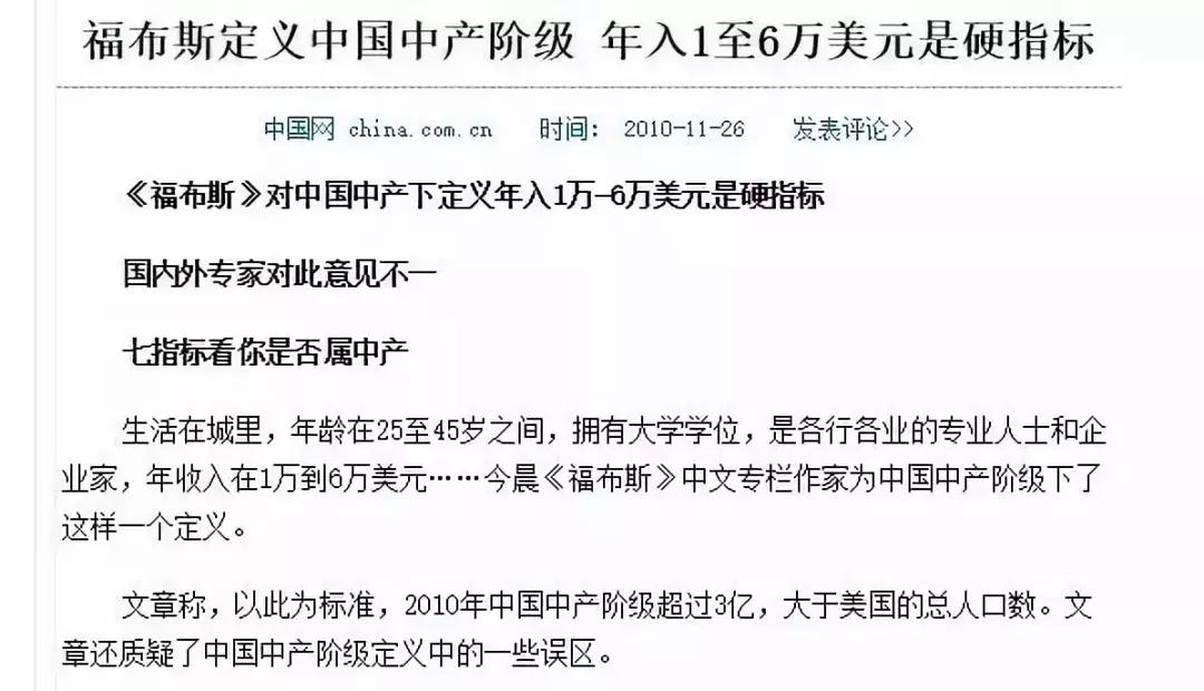 拼多多伪劣产品,拼多多全都是伪劣产品吗