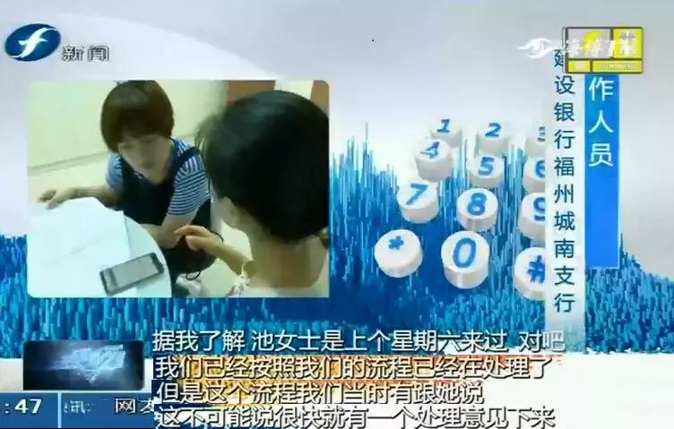 余额宝一百万取不出来,存在余额宝里的钱会赔吗