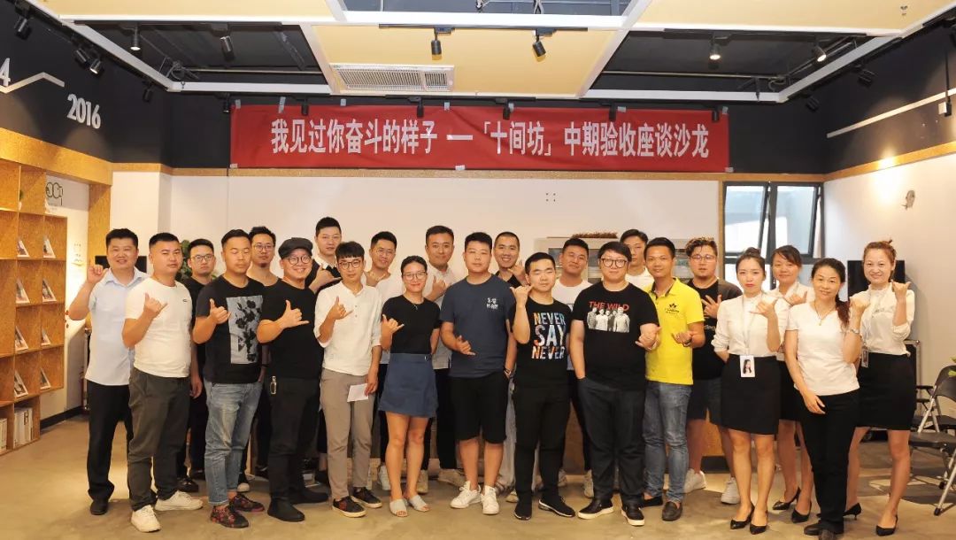 沈阳设计工作室真实案例,沈阳最好的设计工作室