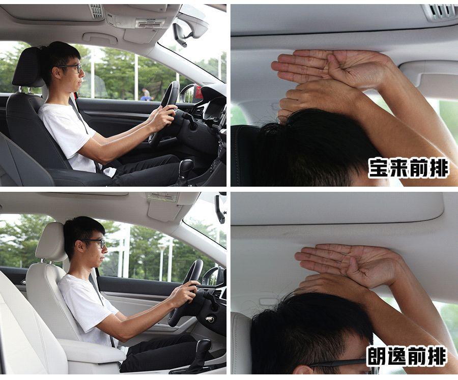 最新宝来和朗逸对比,全新宝来和朗逸发动机对比