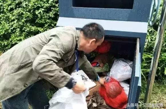 扔垃圾赚钱,扔垃圾也能挣钱