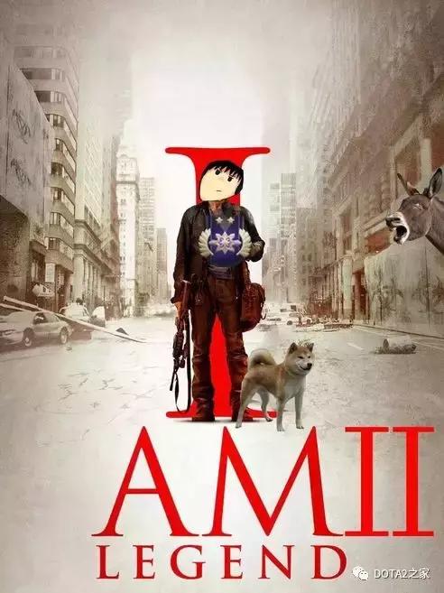 dota2最新天梯排行图片,dota2天梯先锋几个等级