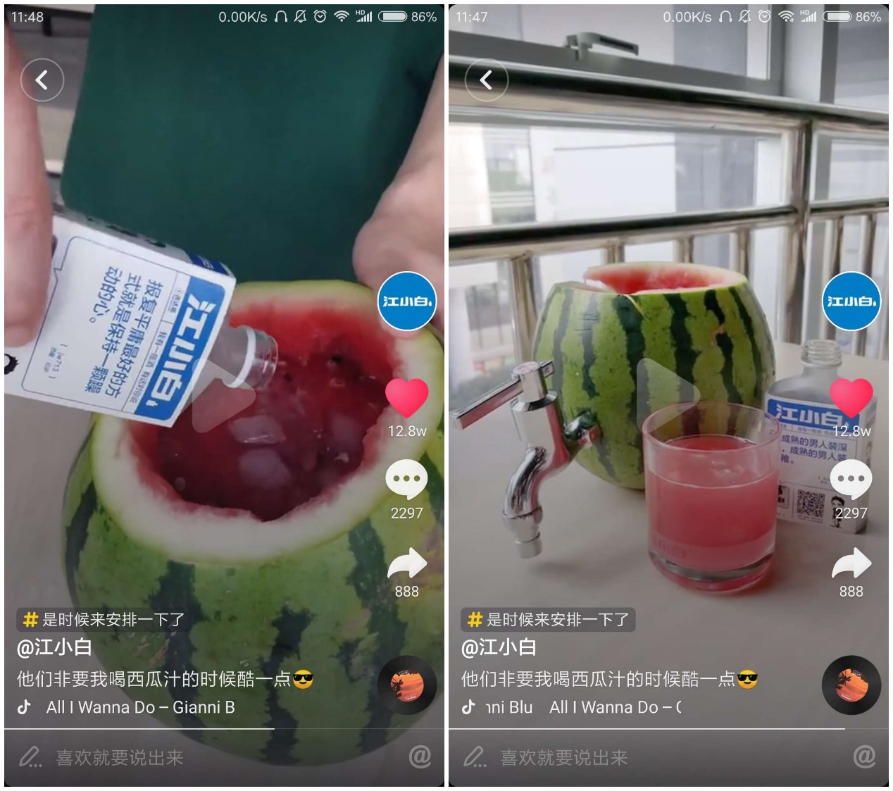 抖音营销号怎么做运营,抖音做营销号怎么运营