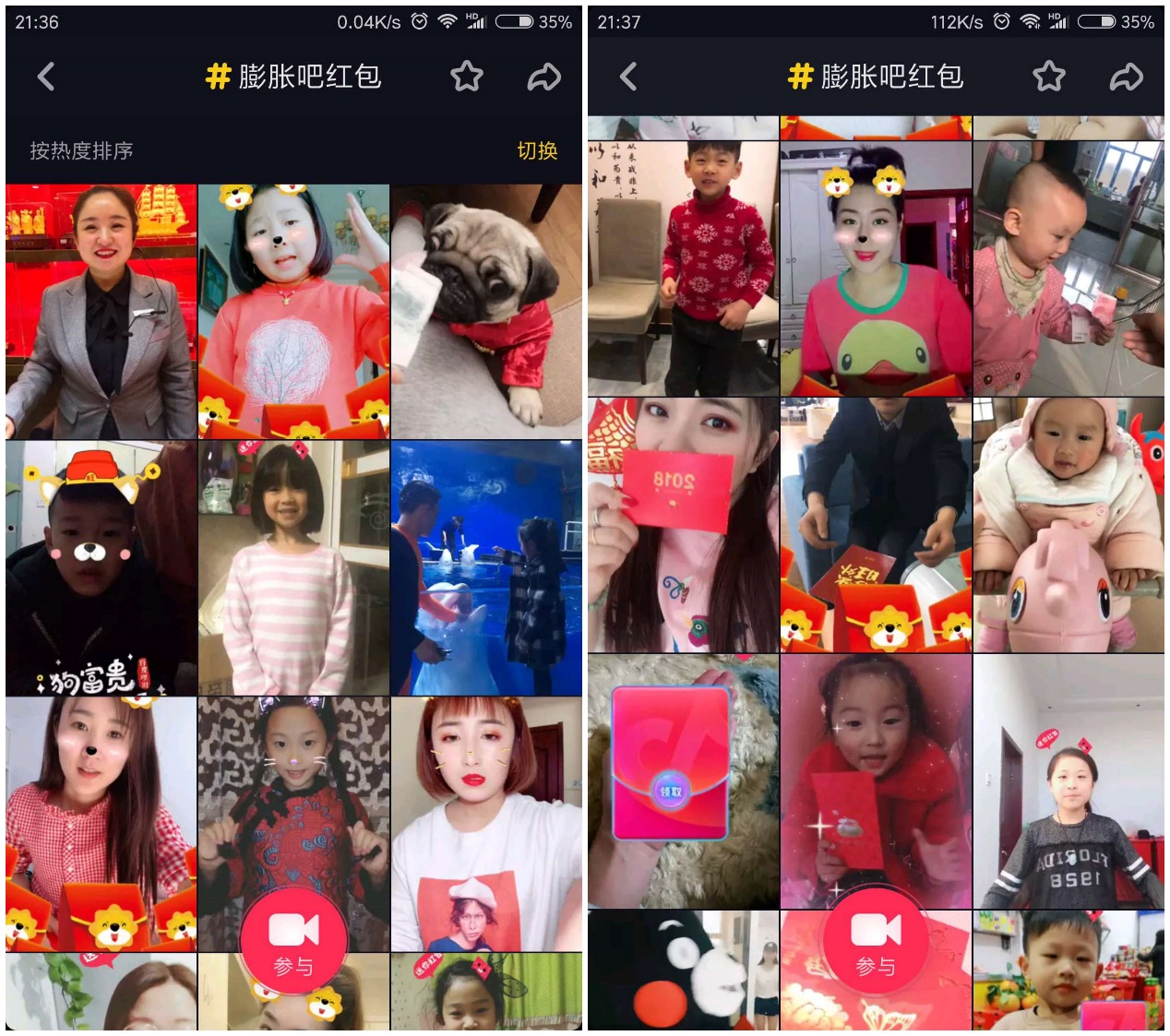 抖音营销号怎么做运营,抖音做营销号怎么运营
