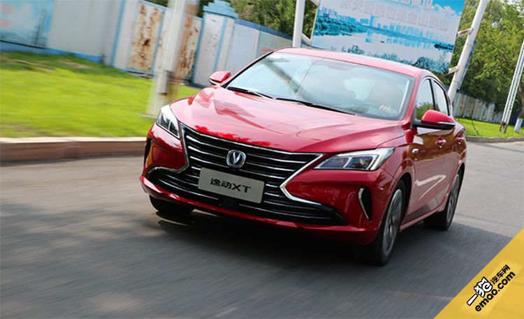 长安逸动xt和福特福克斯怎么选择,长安致尚xt和逸动xt有什么区别