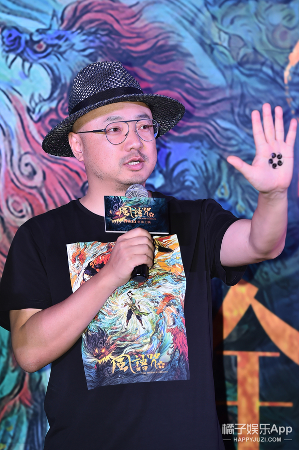 徐峥投资的国漫风语咒,徐峥陶虹风语咒电影