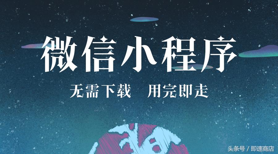 支付巨头境外退税场景,支付宝跨境转账退税怎么解决