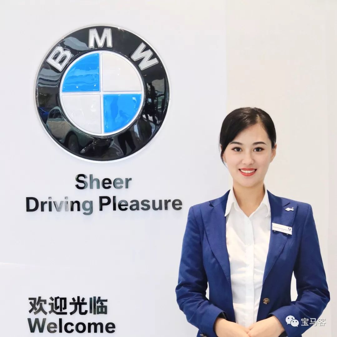 2018宝马客杯全国宝马4S店花评选大赛！「西区」店花投票！