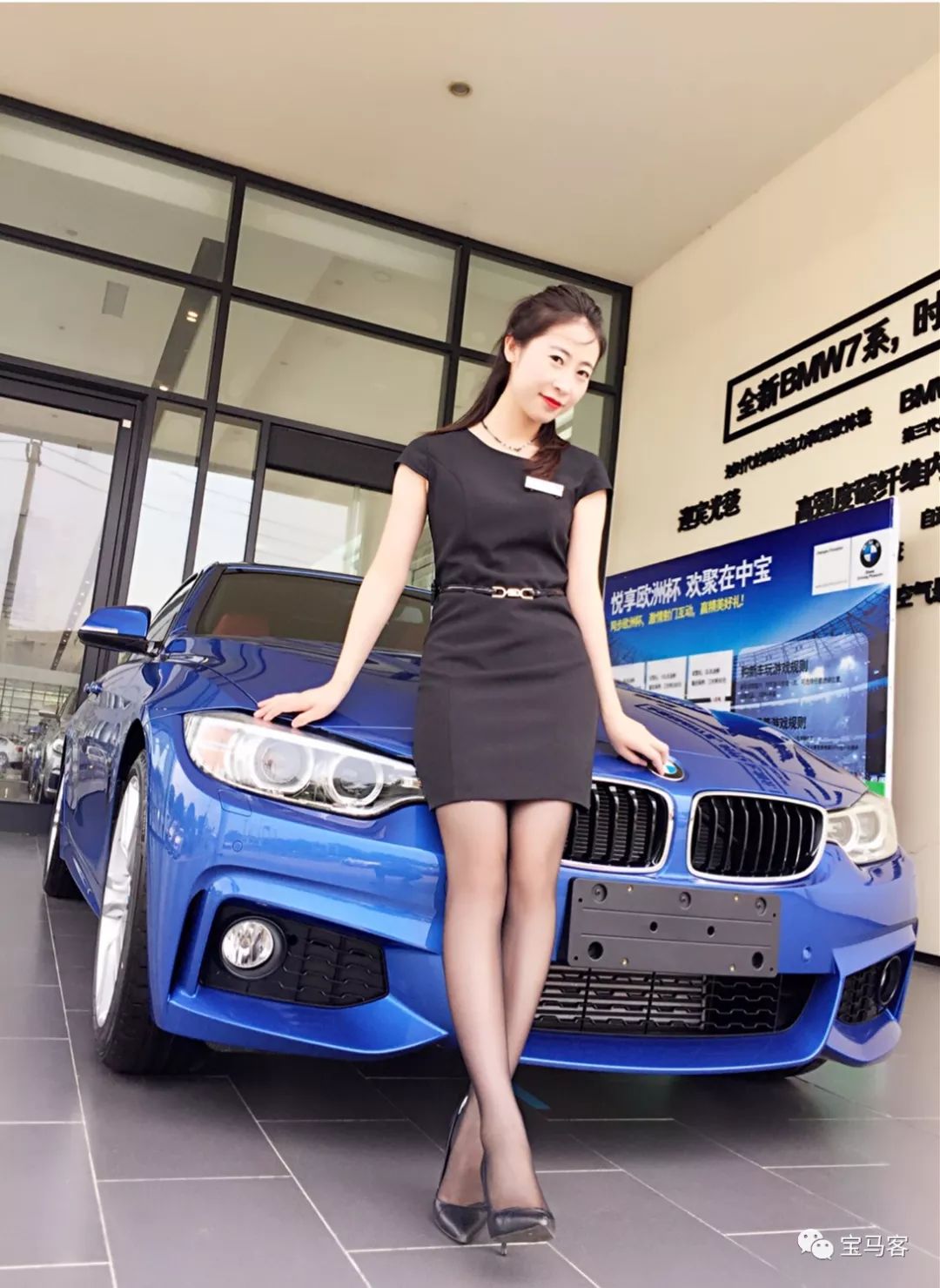 2018宝马客杯全国宝马4S店花评选大赛！「西区」店花投票！