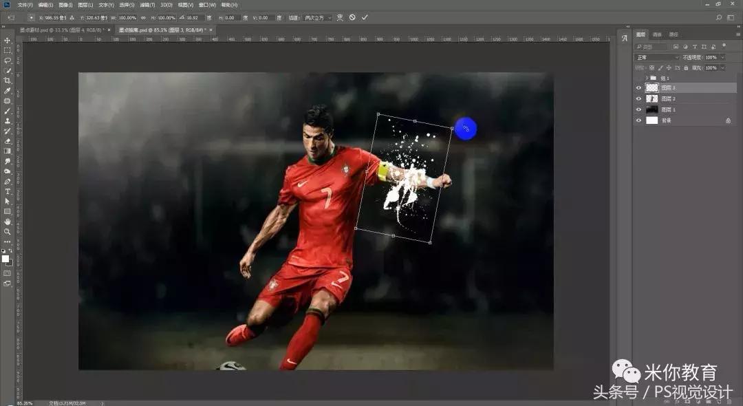 ps怎么做出泥点效果,墨点抽离教程
