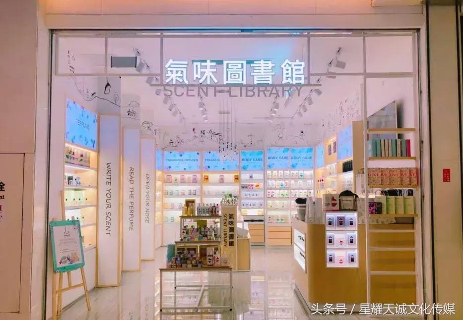 书香味香水推荐,几乎零差评的五款香水