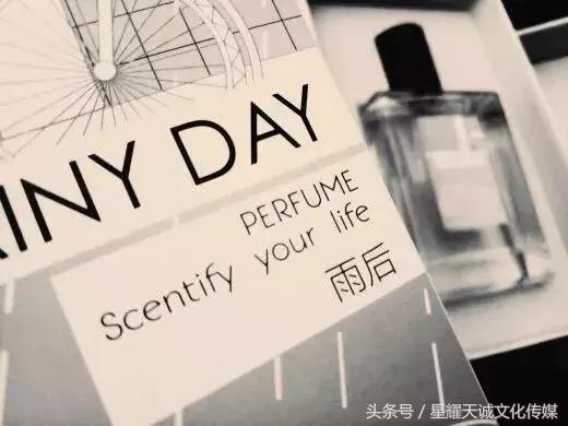 书香味香水推荐,几乎零差评的五款香水