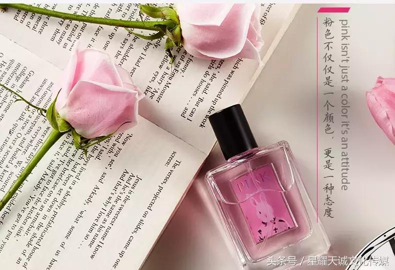 书香味香水推荐,几乎零差评的五款香水