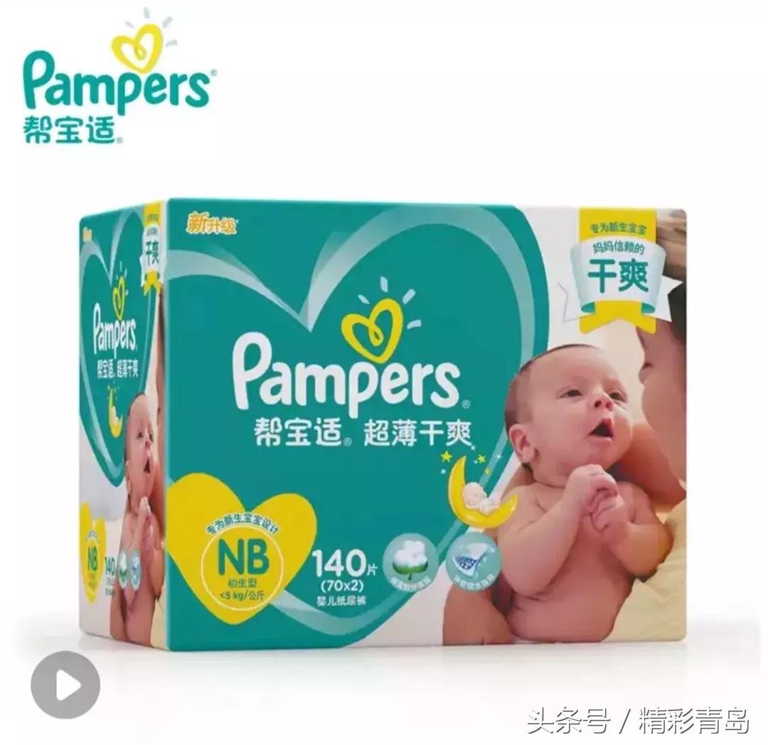 3亿人在用的拼夕夕，承包了10亿人的笑点